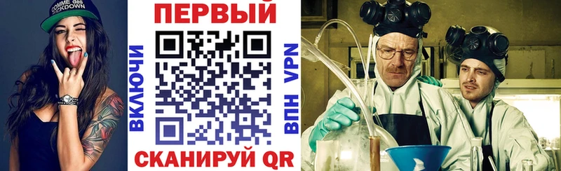 Амфетамин Розовый  Великий Устюг 
