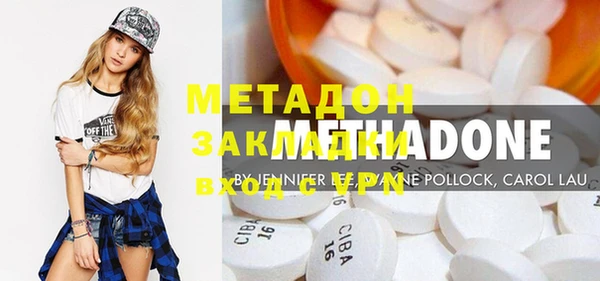 кокаин перу Богданович