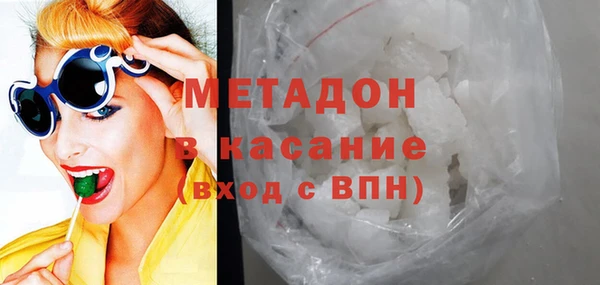 амф Россошь