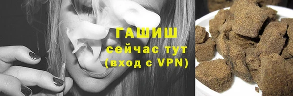 твердый Верхнеуральск
