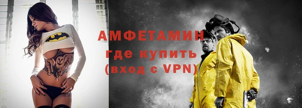 кокаин колумбия Ростов