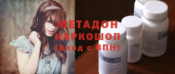 твердый Верхнеуральск