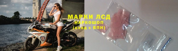 mdma Богородицк