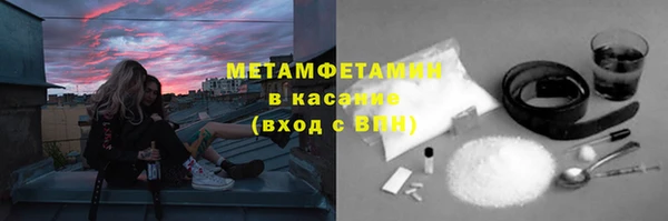 кокаин перу Богданович