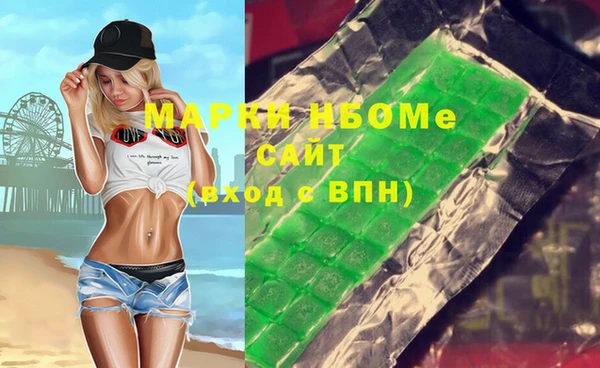 твердый Верхнеуральск
