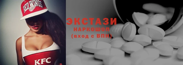 кокаин перу Богданович
