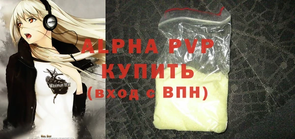 кокаин перу Богданович