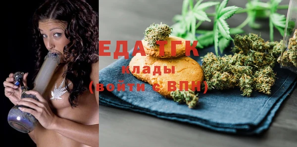 твердый Верхнеуральск