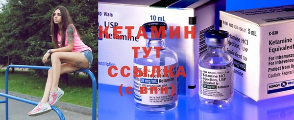 хмурый Верхний Тагил