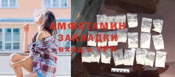 кокаин перу Богданович