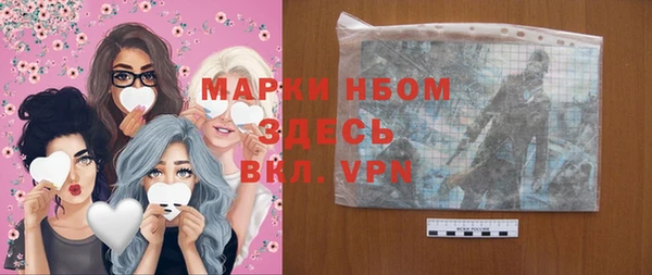 твердый Верхнеуральск