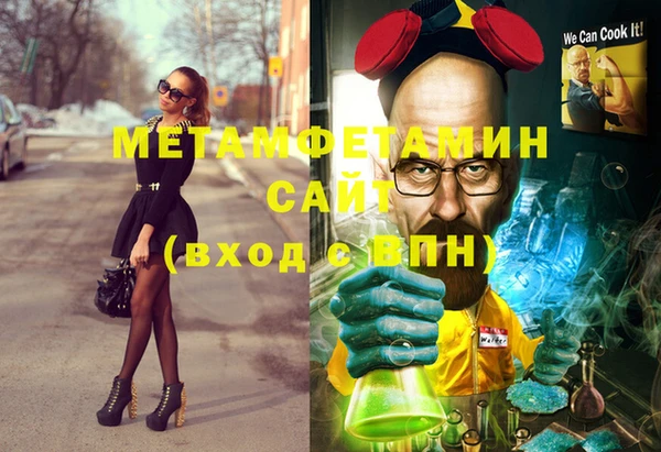 дмт Богородск