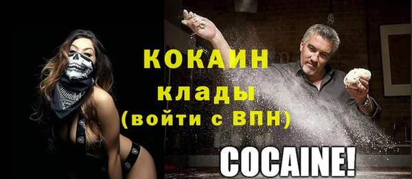 твердый Верхнеуральск