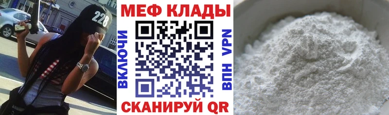 МЯУ-МЯУ VHQ  Великий Устюг 